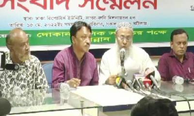 দোকানের পজিশন বুঝে পেতে ভুক্তভোগীর আহাজারি