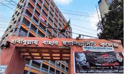 ঢাকায় উপাধ্যক্ষকে কুপিয়ে হত্যা, দম্পতি গ্রেপ্তার