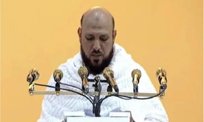 হজের খুতবায় ফিলিস্তিনের জন্য বিশেষ প্রার্থনা