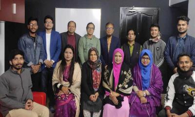 সেন্টার ফর সাইকোলজিক্যাল হেলথের মনস্তাত্ত্বিক চা চক্র