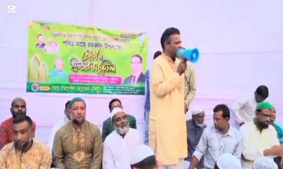 কুড়িগ্রামে যুবদল, স্বেচ্ছাসেবক দল ও শ্রমিক দলের ইফতার মাহফিল