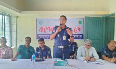 ইন্দুরকানীতে ওপেন হাউজ ডে পালিত