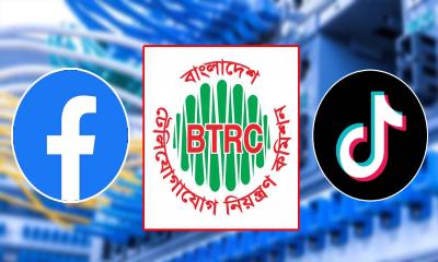 ফেসবুক-টিকটককে তলব করেছে বিটিআরসি