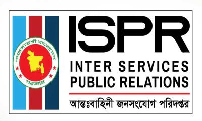 ঢাকার কয়েকটি এলাকায় সভা-সমাবেশ-মিছিল নিষিদ্ধ করলো আইএসপিআর