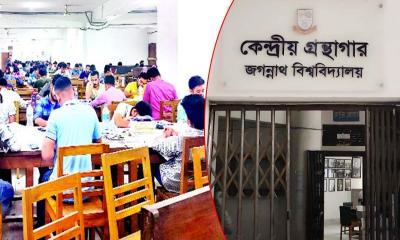 নানামুখী সংকটে চলছে জবির কেন্দ্রীয় গ্রন্থাগার