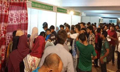 জাবিতে ছাত্রশিবির আয়োজিত আশ-শিফা ফ্রি হেলথ ক্যাম্প