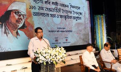 কাজী নজরুল ইসলামের জন্মবার্ষিকী উপলক্ষ্যে জাতীয় জাদুঘরে আলোচনা সভা