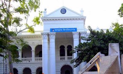 জবিতে চারদিন সশরীরে ক্লাস-পরীক্ষা, একদিন অনলাইনে