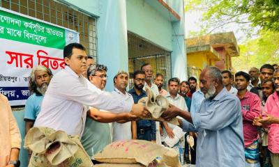 জাজিরায় ৬৩০ জন কৃষকের মাঝে প্রণোদনার বীজ ও সার বিতরণ