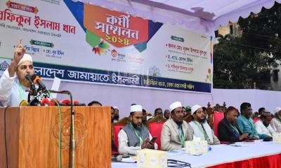 আওয়ামী লীগ দেশের জনগণকে তাদের প্রজা মনে করেছিল