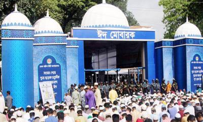 ঢাকায় কখন কোথায় ঈদের জামাত