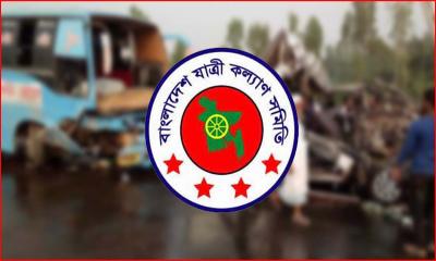 এপ্রিলে ৫৬৭ সড়ক দুর্ঘটনায় ৫৮৩ জনের প্রাণহানি
