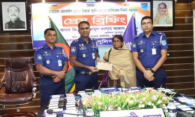 রাজবাড়ীতে ১০৭টি হারানো মোবাইল উদ্ধার করে মালিকদের কাছে হস্তান্তর