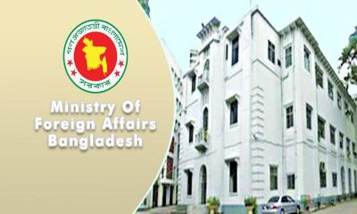 মিয়ানমারের নৌবাহিনীর হাতে বাংলাদেশি জেলে হত্যা: কড়া প্রতিবাদ ঢাকার