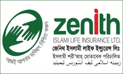 জেনিথ ইসলামী লাইফের প্রিমিয়াম সংগ্রহ বেড়েছে ৩৮.৪৭%