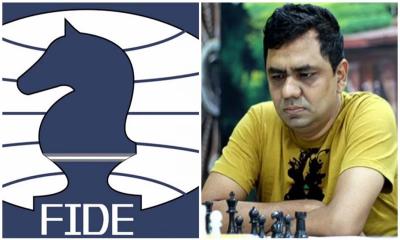 জিয়ার মৃত্যুতে আন্তর্জাতিক দাবা ফেডারেশনের শোক
