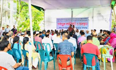 শিক্ষক-কর্মচারীদের লাগাতার কর্মবিরতিতে অচল জবি