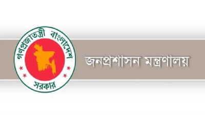 কারফিউর মধ্যেই হঠাৎ প্রশাসনে বড় রদবদল