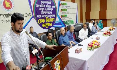 সাংবাদিক স্বার্থসংশ্লিষ্ট সুপারিশ বাস্তবায়নে কাজ করবে অন্তর্বর্তী সরকার