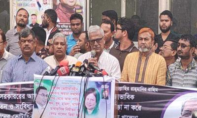সরকার পতনের কর্মসূচি আসছে
