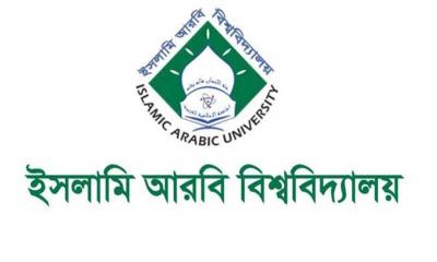 হরতালে স্থগিত কামিল পরীক্ষা ১১ই নভেম্বর