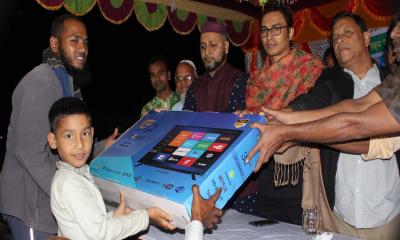 ঘাটাইলে ক্যারামবোর্ড টুর্ণামেন্টের পুরস্কার বিতরণ