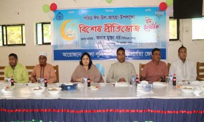 অফিসার ও ফোর্সদের সঙ্গে পুলিশ সুপারের ঈদ শুভেচ্ছা ও প্রীতিভোজ