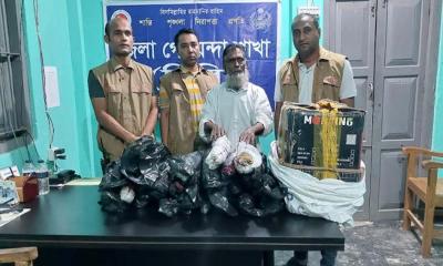 খাগড়াছড়িতে গাঁজাসহ মাদক কারবারি গ্রেপ্তার