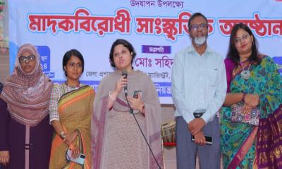 খাগড়াছড়িতে সাংস্কৃতিক উৎসব অনুষ্ঠিত
