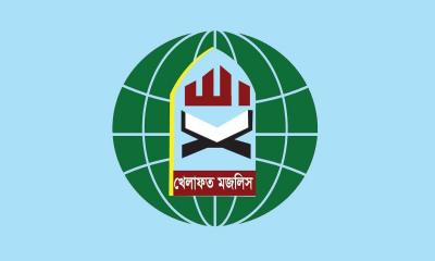 সব দলের অংশগ্রহণ ছাড়া কোন নির্বাচন জনগণের কাছে গ্রহণযোগ্য হবে না