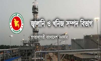 গ্রিড বিপর্যয়ের ঘটনা তদন্তে ৮ সদস্যের কমিটি গঠন
