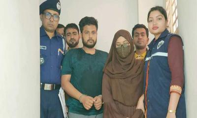 প্রেমিককে ৯ খণ্ড করে হত্যা, প্রেমিকাসহ গ্রেপ্তার ২