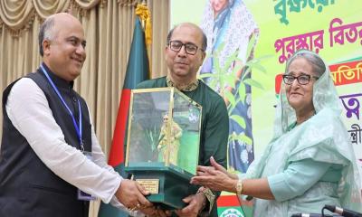বৃক্ষরোপণ প্রতিযোগিতায় কিশোরগঞ্জ জেলা কৃষক লীগের তৃতীয় স্থান অর্জন