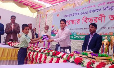 কমলনগরে তারুণ্যের উৎসবে প্রতিযোগীদের মাঝে পুরস্কার বিতরণ