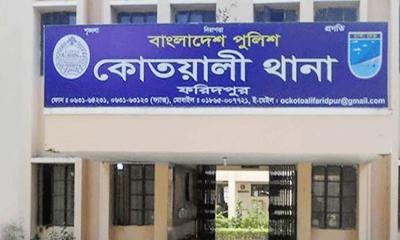 ফরিদপুরে বাগানে নিয়ে সাড়ে ৪ বছরের শিশুকে ধর্ষণচেষ্টা