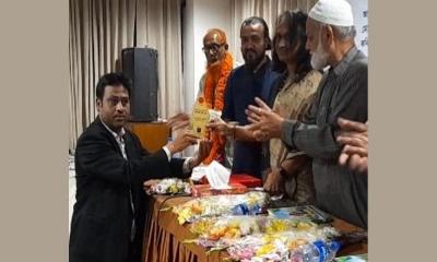 নক্ষত্র সাহিত্য পুরস্কার পেলেন কবি আফসার আশরাফী