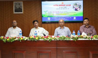 কৃষি আবহাওয়া প্রকল্পের জাতীয় কর্মশালা অনুষ্ঠিত