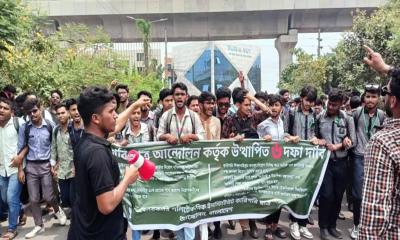 পলিটেকনিক শিক্ষার্থীদের মহাসমাবেশ শুরু