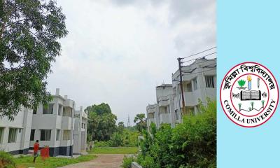 কুবিতে দেড় বছরেও চালু হয়নি ডরমিটরি গেস্ট হাউজ