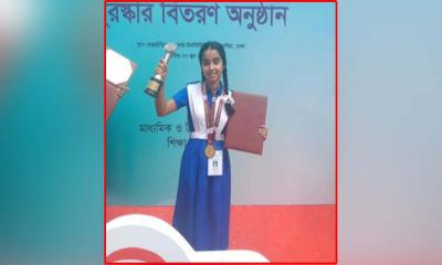 উচ্চাঙ্গ সংগীতে গাজীপুরের অথৈ দত্ত কুয়াশা সারাদেশে দ্বিতীয়