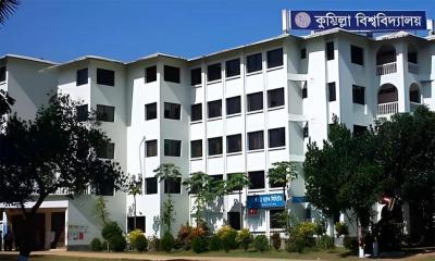 কুবিতে তীব্র তাপপ্রবাহের কারণে অনলাইন ক্লাসের সিদ্ধান্ত