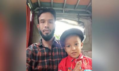 কুমিল্লার লালমাইয়ে বজ্রপাতে যুবকের মৃত্যু