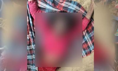পোরশায় অজ্ঞাত নারীর লাশ উদ্ধার
