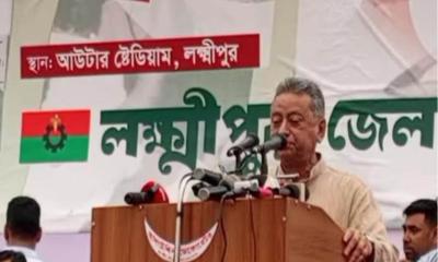 সংস্কারের নাম করে নির্বাচন নিয়ে তালবাহানা চলবে না