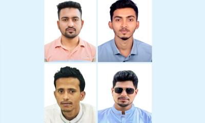 লক্ষ্মীপুরে কফিল উদ্দিন কলেজ ছাত্রদলের আহ্বায়ক কমিটি ঘোষণা