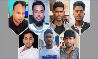 ভূমধ্যসাগরে নৌকাডুবিতে মাদারীপুরের ১০ জন নিহত