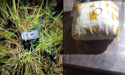 ভারতে সন্দেহজনক চীনা ড্রোনে মিলল মাদক