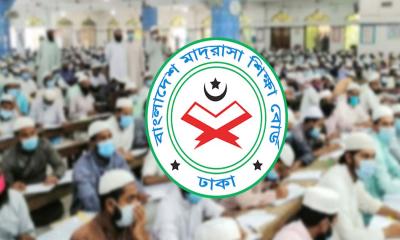 কোরআন পরীক্ষায় অনুপস্থিত ৭৬৬০ পরীক্ষার্থী, বহিষ্কার ৭
