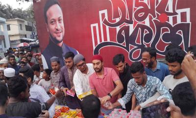মাগুরায় সাকিব আল হাসানের জন্মদিন পালন