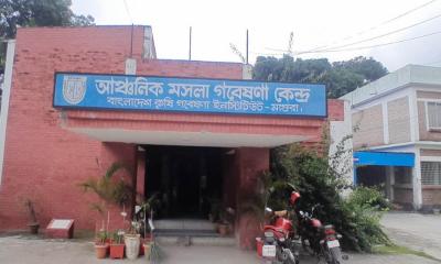গবেষণার নামে কোটি টাকার অপচয়, নেই জবাবদিহিতা